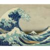995x1195 Great Wave off Kanagawa Picture NXT Gen Infrared Heating Panel 1200W - Electric Wall Panel Heater - Image 3