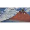 595x1195 Fine Wind Clear Morning Picture NXT Gen Infrared Heating Panel 700W - Electric Wall Panel Heater - Image 3